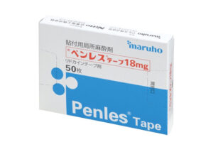 表面麻酔テープ