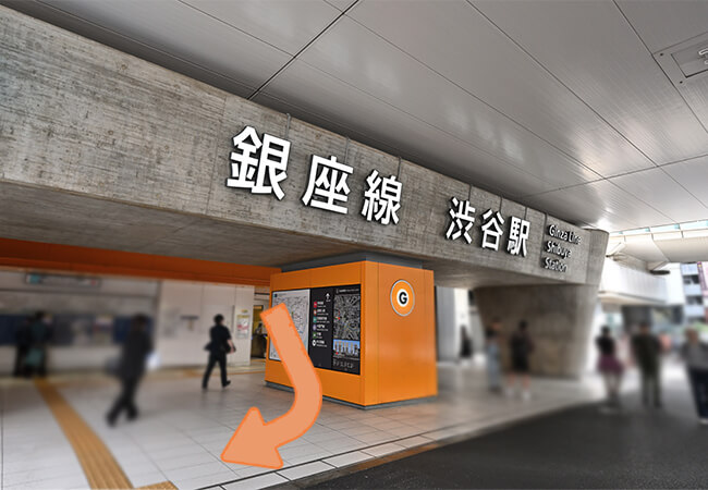 渋谷駅からのルート01